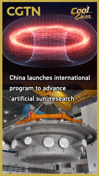 China_Unveils_Global__Artificial_Sun__Fusion_Initiative_in_2025 video poster