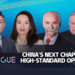 China_Unveils_Next_Phase_of_High_Standard_Opening_Up_at_Hongqiao_Forum