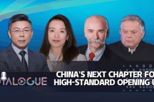 China_Unveils_Next_Phase_of_High_Standard_Opening_Up_at_Hongqiao_Forum