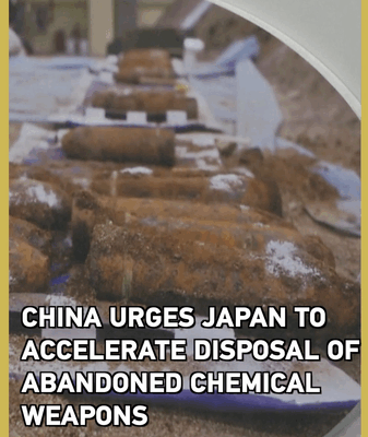 China_Urges_Japan_to_Accelerate_WWII_Chemical_Weapons_Disposal video poster