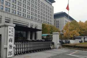 China_Urges_U_S__to_Ensure_Fair_Competition_in_Global_Shipbuilding_Markets