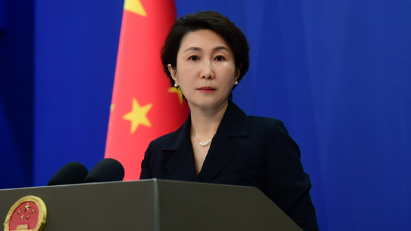 China_Warns_Against_Japan_s_Taiwan_Stance__Urges_Global_Vigilance