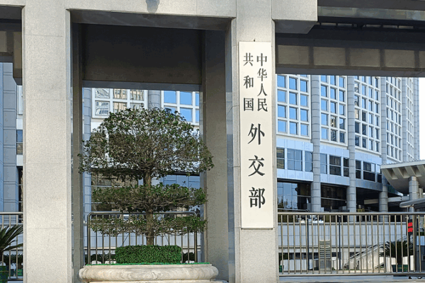 China_Warns_Japan_Over_Taiwan_Remarks__Vows_Countermeasures