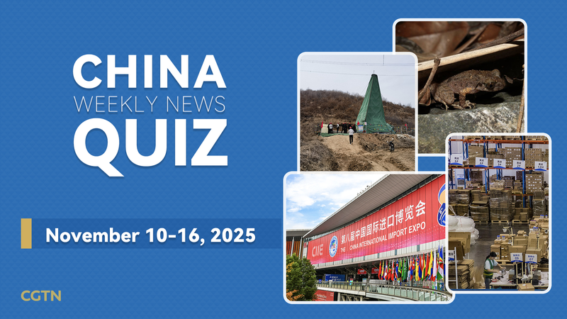 China_Weekly_News_Quiz__Test_Your_Knowledge_of_Nov_10_16_Events - Khabar Asia China_Weekly_News_Quiz__Test_Your_Knowledge_of_Nov_10_16_Events
