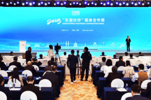 China__ASEAN_Media_Partners_Launch_2025_Cooperation_Week_in_Nanning