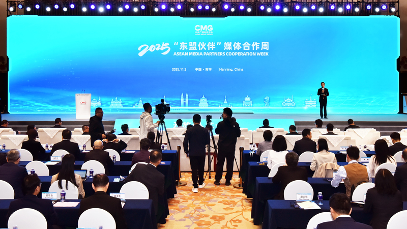 China__ASEAN_Media_Partners_Launch_2025_Cooperation_Week_in_Nanning - Khabar Asia China__ASEAN_Media_Partners_Launch_2025_Cooperation_Week_in_Nanning