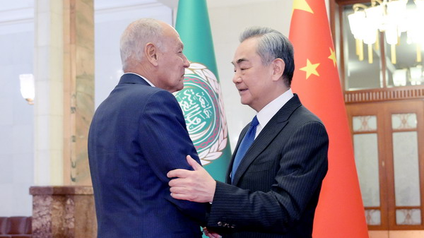China__Arab_League_Strengthen_Ties_Ahead_of_2026_Summit