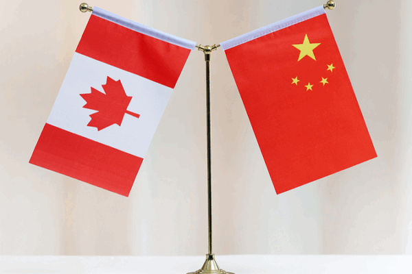 China__Canada_Pledge_Renewed_Cooperation_in_Key_Talks