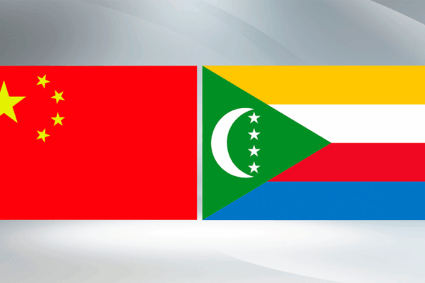 China__Comoros_Mark_50_Years_of_Diplomatic_Ties