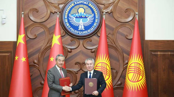China__Kyrgyzstan_Launch_Strategic_Dialogue_to_Boost_Ties