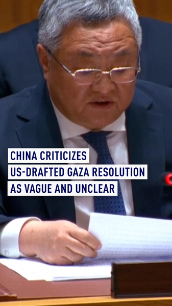 China__Russia_Slam_US_Backed_UN_Gaza_Resolution_as_Tensions_Rise video poster