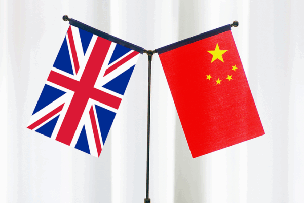China__UK_Vow_Joint_Action_on_Global_Challenges_in_Key_Talks