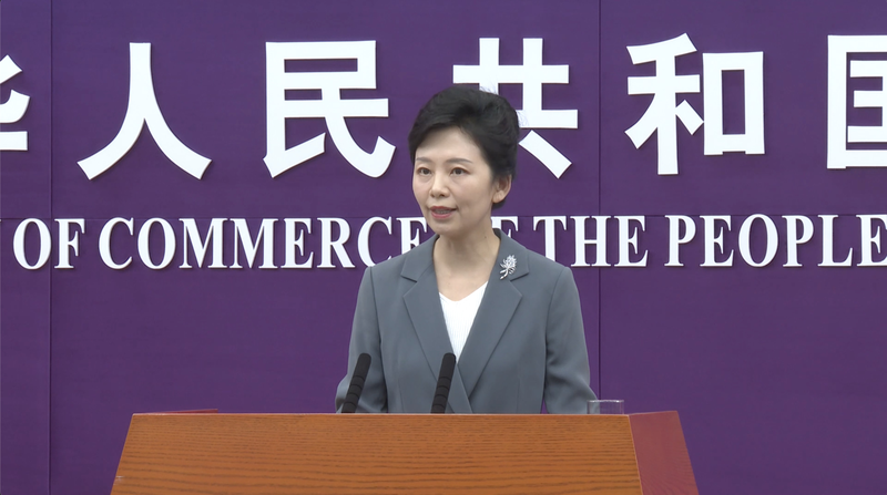 China__U_S__Forge_New_Trade_Deal_to_Ease_Tensions video poster