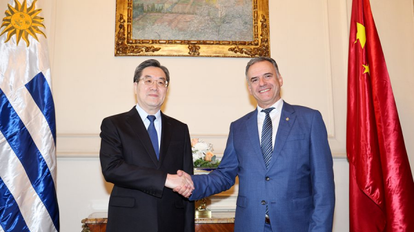 China__Uruguay_Strengthen_Strategic_Partnership_Amid_New_Five_Year_Plan