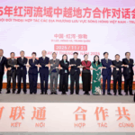 China__Vietnam_Strengthen_Ties_via_Honghe_River_Initiative - Khabar Asia China__Vietnam_Strengthen_Ties_via_Honghe_River_Initiative