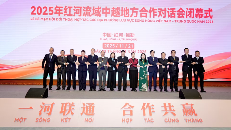 China__Vietnam_Strengthen_Ties_via_Honghe_River_Initiative