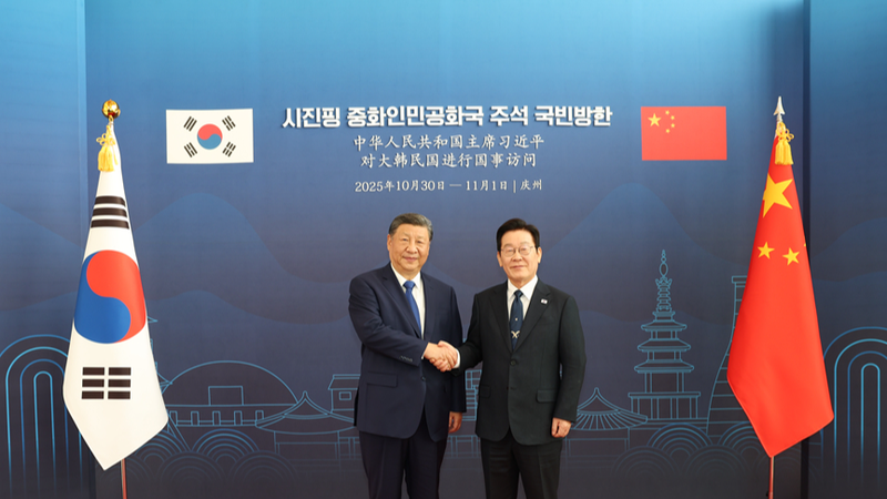China_and_ROK_Forge_New_Paths_in_Trade_and_Diplomacy_at_Gyeongju_Summit