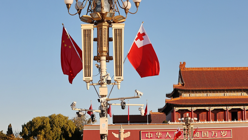 China_and_Tonga_Strengthen_Ties_with_New_Joint_Statement