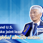 China_and_US_Urged_to_Lead_Global_Climate_Action_at_COP30