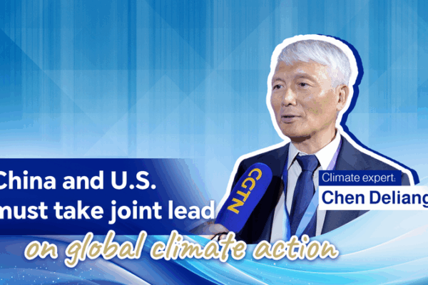 China_and_US_Urged_to_Lead_Global_Climate_Action_at_COP30