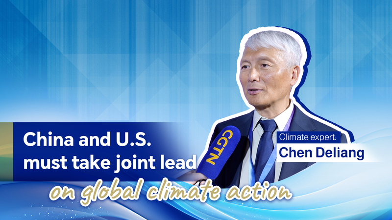 China_and_US_Urged_to_Lead_Global_Climate_Action_at_COP30 - Khabar Asia China_and_US_Urged_to_Lead_Global_Climate_Action_at_COP30