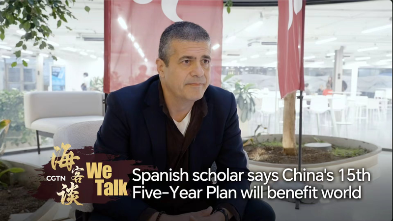 China_s_15th_Five_Year_Plan_to_Boost_Global_Economy__Says_Spanish_Scholar - Khabar Asia China_s_15th_Five_Year_Plan_to_Boost_Global_Economy__Says_Spanish_Scholar