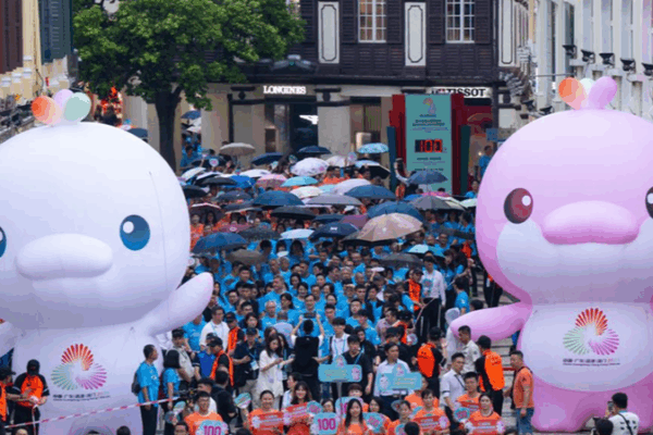 China_s_15th_National_Games_Boost_Greater_Bay_Area_Unity_Through_Sport