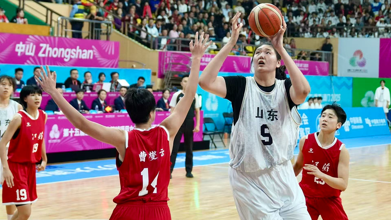 China_s_15th_National_Games_Close_With_Historic_Performances