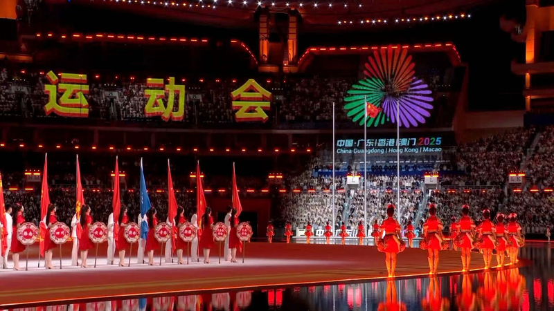 China_s_15th_National_Games_Opens_with_Patriotic_Ceremonies video poster