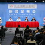 China_s_15th_National_Games_Press_Center_Opens_Friday_in_Guangzhou