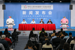 China_s_15th_National_Games_Press_Center_Opens_Friday_in_Guangzhou
