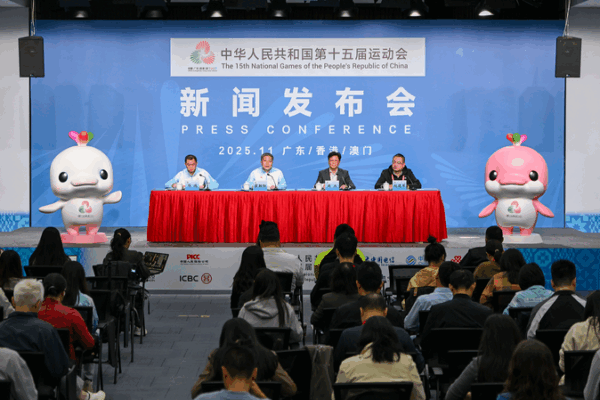 China_s_15th_National_Games_Press_Center_Opens_Friday_in_Guangzhou