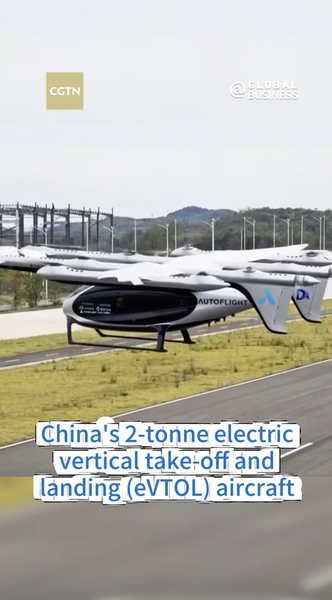 China_s_2_Tonne_eVTOL_Drone_Completes_Historic_Cross_City_Flight video poster