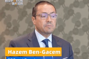 China_s_4__GDP_Growth_Rivals_Swiss_Economy__Middle_East_Investor_Insight video poster