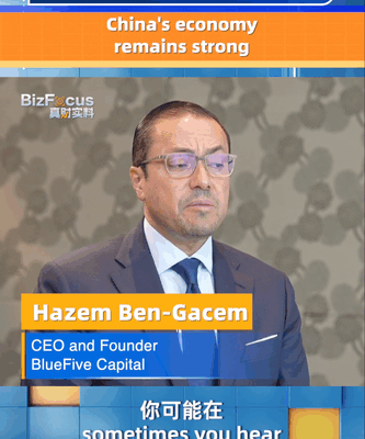 China_s_4__GDP_Growth_Rivals_Swiss_Economy__Middle_East_Investor_Insight video poster