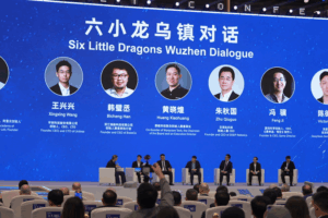 China_s_AI__Six_Little_Dragons__Forge_Path_in_Global_Tech_Innovation video poster