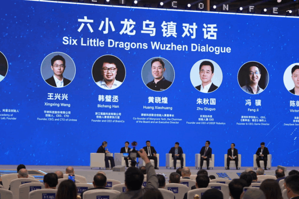 China_s_AI__Six_Little_Dragons__Forge_Path_in_Global_Tech_Innovation video poster
