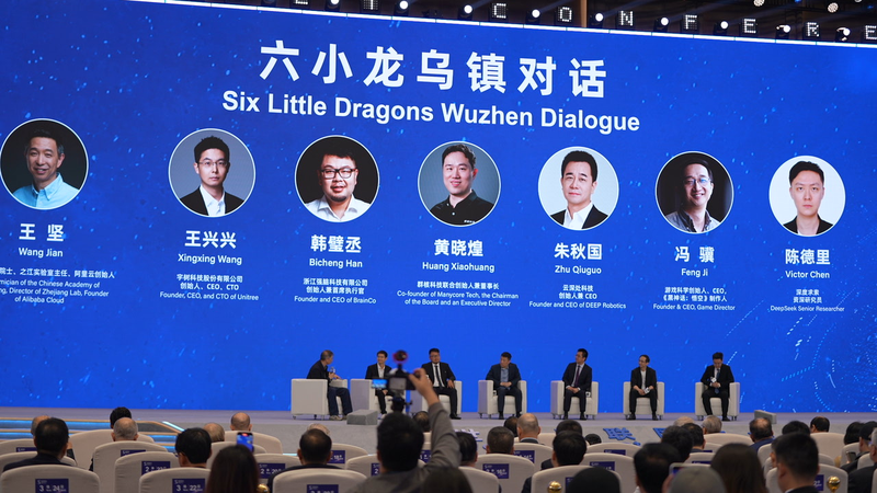 China_s_AI__Six_Little_Dragons__Forge_Path_in_Global_Tech_Innovation video poster
