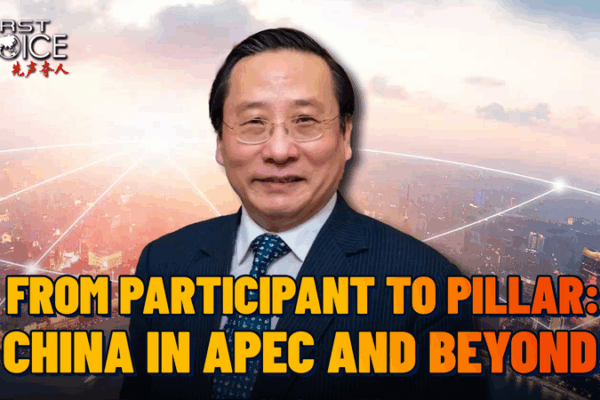 China’s APEC Journey: From Participant to Global Pillar China_s_APEC_Journey__From_Participant_to_Global_Pillar video poster