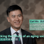 China_s_Aging_Population__Tech_Driven_Solutions_Emerge_in_2025_poster - Khabar Asia China_s_Aging_Population__Tech_Driven_Solutions_Emerge_in_2025 video poster
