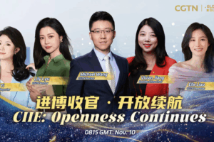 China_s_CIIE_2025_Showcases_Global_Market_Opportunities video poster