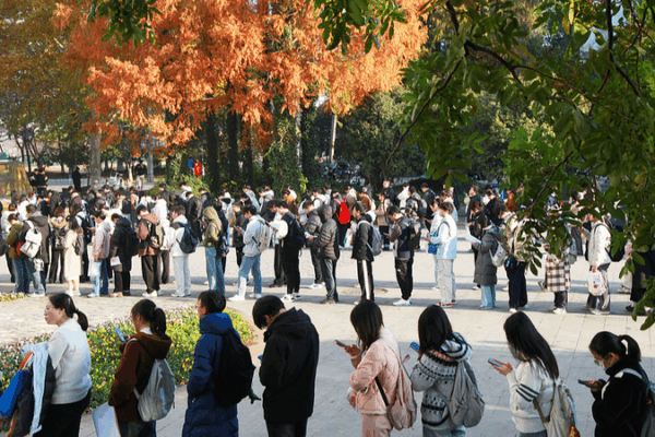 China_s_Civil_Service_Exam_Sees_Record_Interest_After_Age_Cap_Reform