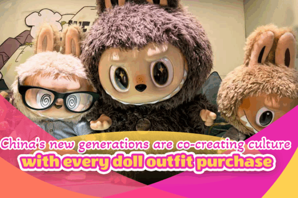 China_s_Doll_Fashion_Boom_Fuels_Global_Collectible_Market_Surge