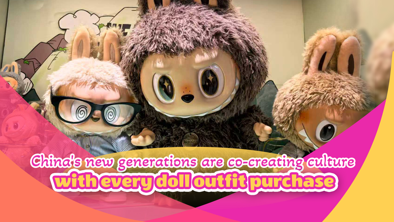 China_s_Doll_Fashion_Boom_Fuels_Global_Collectible_Market_Surge