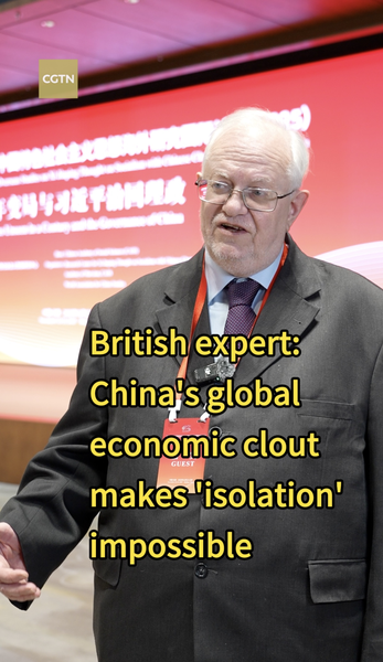 China_s_Economic_Resilience_Defies_Isolation_Attempts__Expert_Analysis_poster - Khabar Asia China_s_Economic_Resilience_Defies_Isolation_Attempts__Expert_Analysis video poster