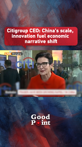 China_s_Economic_Shift__Innovation_and_Scale_Drive_Global_Integration video poster
