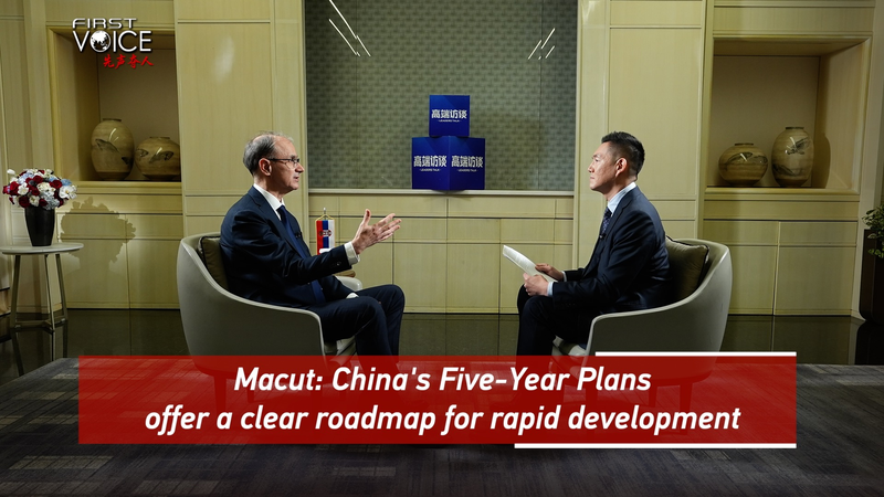 China_s_Five_Year_Plans_Drive_Rapid_Development__Global_Leaders_Take_Note video poster