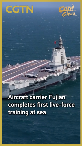 China_s_Fujian_Aircraft_Carrier_Concludes_Maiden_Live_Fire_Drills_at_Sea video poster