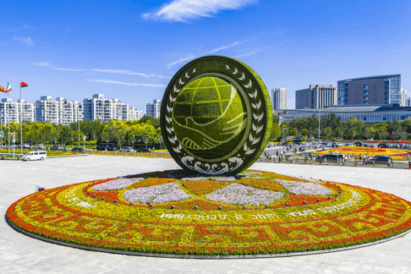 China_s_Global_Governance_Vision_Blends_Tradition_and_Modernity