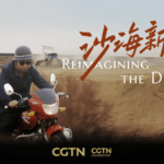 China_s_Great_Green_Wall__How_Desert_Defenders_Tamed_the_Taklimakan_poster - Khabar Asia China_s_Great_Green_Wall__How_Desert_Defenders_Tamed_the_Taklimakan video poster